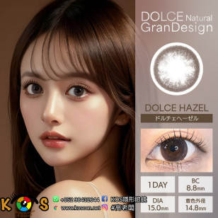 DOLCE Natural GranDesign 1 Day Dolce Hazel